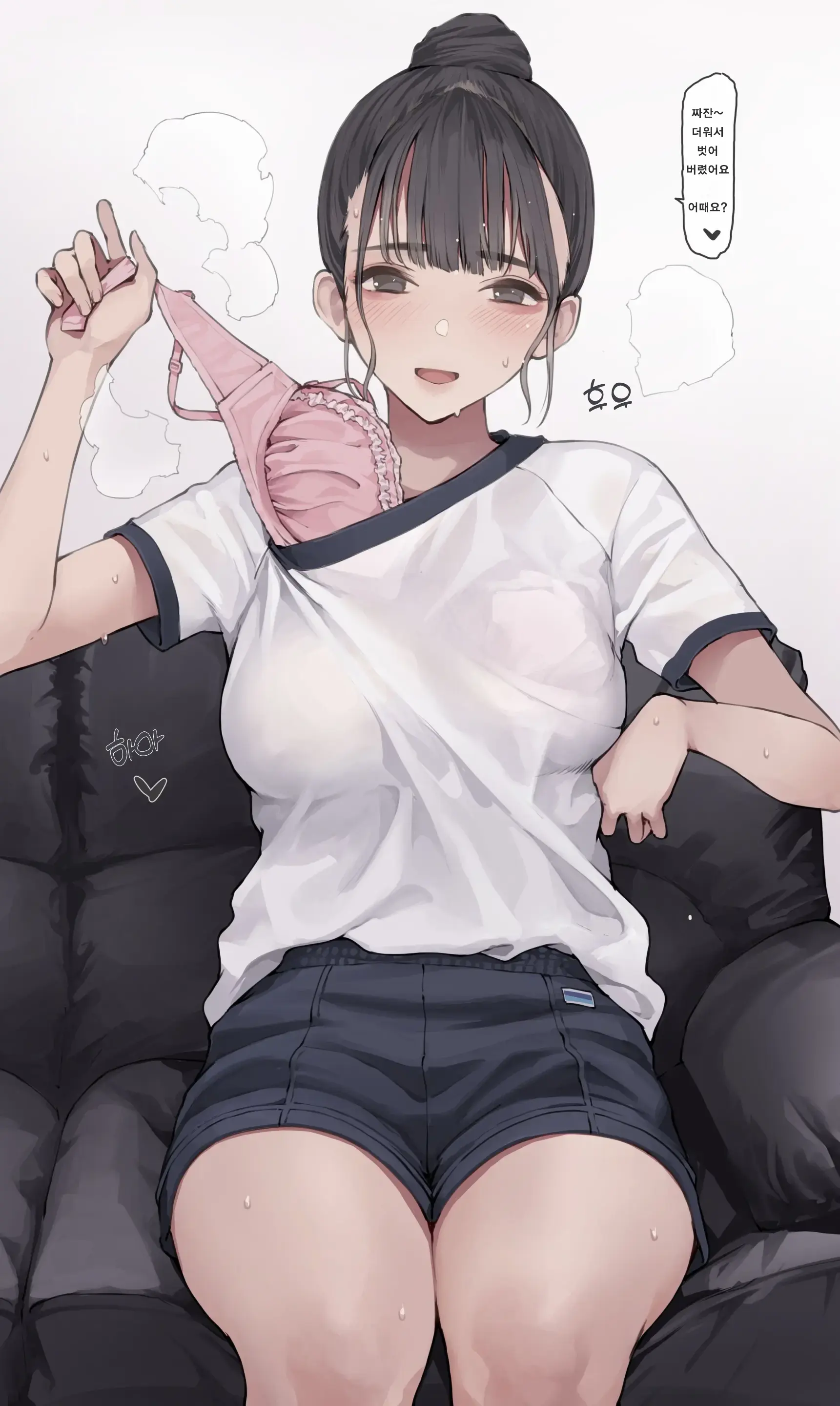 Jouki De Hot Eye Mask